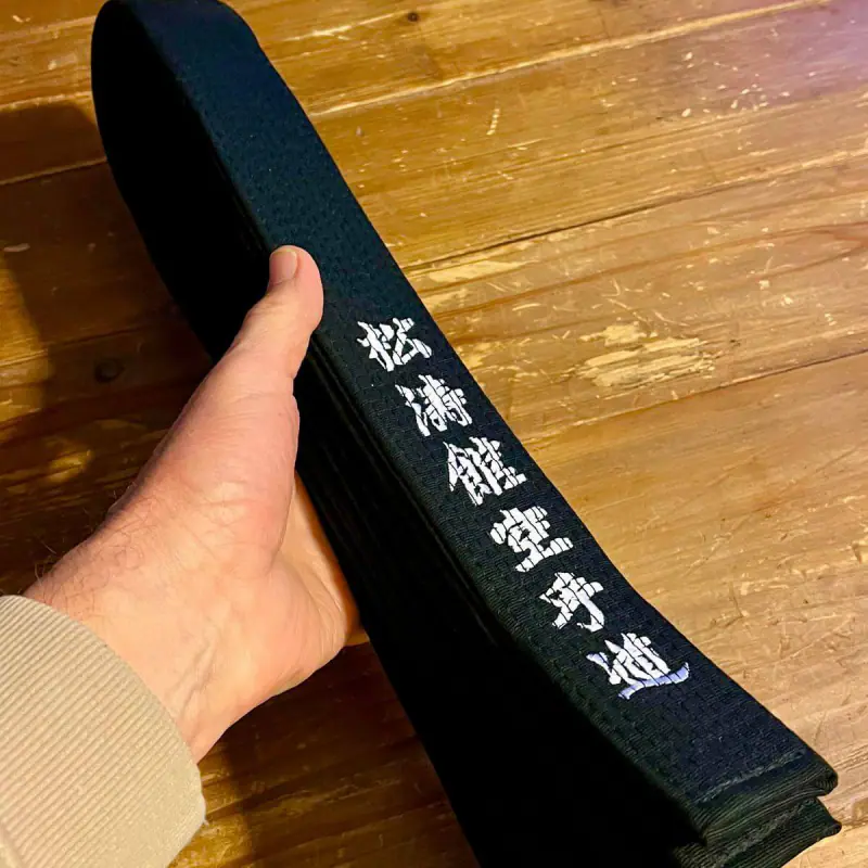 Kundenmeinungen Karate-Gi 5 Bild #1 von Frederic Bories