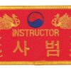 Bestickte Abzeichen Instructor - Danrho