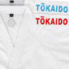 Karateanzug Tokaido Recycled WKF