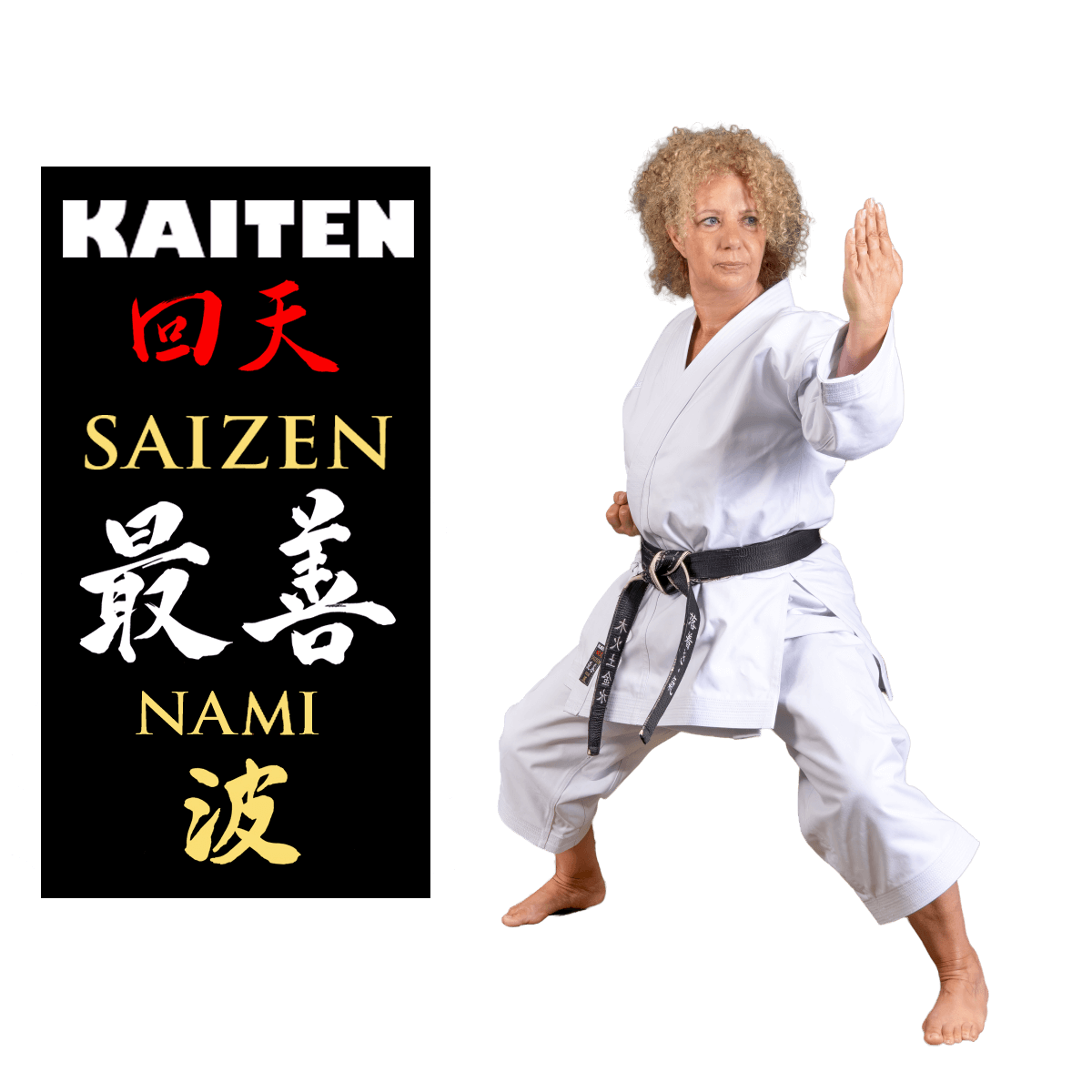 Karateanzug Kaiten-Saizen-Nami