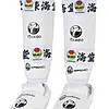 Schienbein- und Fussschützer Karate TOKAIDO - WUKF-weiss