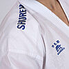 Shureido-waza-blau-wkf-embroidery