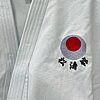 Karateanzug Tokaido Ultimate Saw - Made in Japan bestickt JKA Größe 185