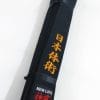 Karate-Schwarzgurt KAMIKAZE Baumwolle EXTRA LARGE - Premium Qualität 13 gürtel-karate-kamikaze-extra-large-new-life-premium-baumwolle-stickerei-orange