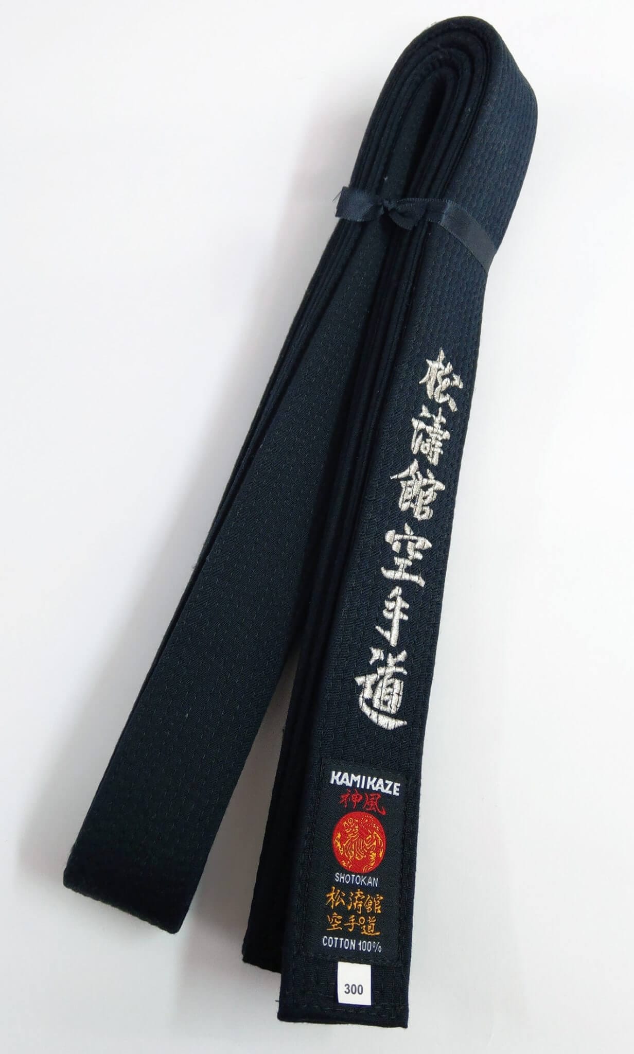 Karate-Schwarzgurt KAMIKAZE Baumwolle EXTRA LARGE - Premium Qualität 8 gürtel-karate-kamikaze-extra-large-new-life-premium-baumwolle-rote-silber-stickerei