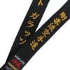 gürtel-karate-kamikaze-extra-large-new-life-premium-satin-stickerei