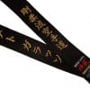 gürtel-karate-kamikaze-extra-large-new-life-premium-satin-stickerei-2