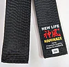 gürtel-karate-kamikaze-extra-large-new-life-premium-satin-etikett