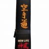 gürtel-karate-kamikaze-extra-large-new-life-premium-satin-zoom-stickerei