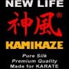 gürtel-karate-kamikaze-extra-large-new-life-premium-naturseide-etikett