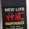 gürtel-karate-kamikaze-extra-large-new-life-premium-naturseide-zoom-etikett