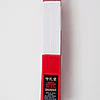 gürtel-karate-shureido-rot und weiß-6-eme-dan-oben