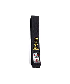Bestickter schwarzer Gürtel Karate-Do von NORIS