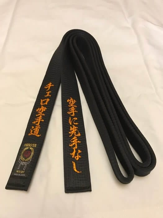 Karate-Schwarzgurt HIROTA aus Naturseide 3 schwarz-gürtel-von-karate-hirota-B-601-spezial-seide