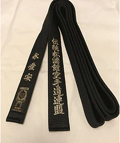 Karate-Schwarzgurt HIROTA aus Naturseide - Extra Large