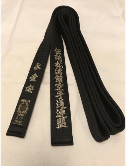 Karate-Schwarzgurt HIROTA aus Naturseide - Extra Large 3 Karate-Schwarzgurt HIROTA aus Naturseide - Extra Large