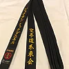 Karate-Schwarzgurt HIROTA 100% Baumwolle