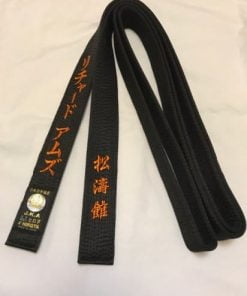 Karate-Schwarzgurt HIROTA Satin Top-Qualität