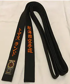 Karate-Schwarzgurt HIROTA Satin Top-Qualität - Extra Large