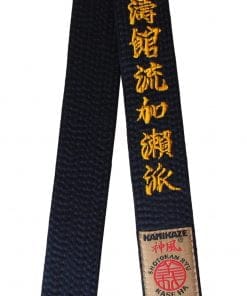 KAMIKAZE Karate-Schwarzgurt Spezial SHOTOKAN RYU KASE HA - Baumwolle oder Satin Top-Qualität-srkh