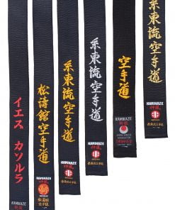 Schwarzer Karate-Satin-Gürtel KAMIKAZE Top-Qualität Satin-oder-Baumwolle-Broderie-Etiketten-Stil-Karate