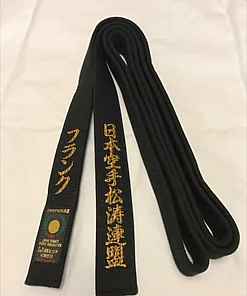 Karate Schwarzgurt HIROTA YOHACHI 100% Baumwolle - Extra Large
