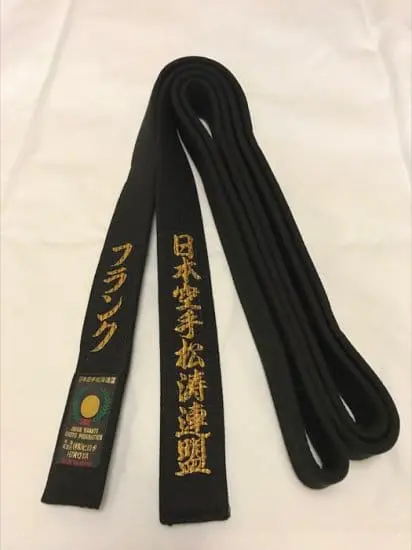 Karate Schwarzgurt HIROTA YOHACHI 100% Baumwolle - Extra Large