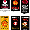 gürtel-schwarz-kamikaze-satin-oder-baumwolle-style-karate-etiketten