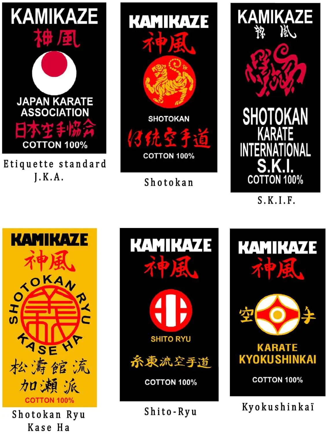 gürtel-schwarz-kamikaze-satin-oder-baumwolle-style-karate-etiketten