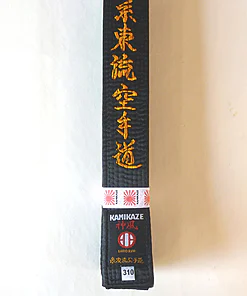 Karate-Schwarzgurt KAMIKAZE Spezial SHITO-RYU - Satin Top-Qualität