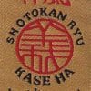 gürtel-schwarz-kamikaze-special-shotokan-kase-ha-srkh-label