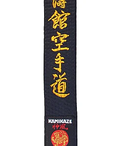 Schwarzer Gürtel Karate KAMIKAZE Special Shotokan - Baumwolle oder Satin Top-Qualität