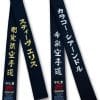 gürtel-schwarz-karate-shureido-satin-stickerei-2-spitzen