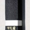 gürtel-schwarz-karate-shureido-zoom-satin