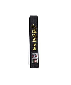 gürtel-wado-ryu-karatdo