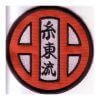 ecusson-brode-style-karate-shito-ryu