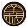 ecusson-brode-style-karate-shotokan-ryu-kase-ha