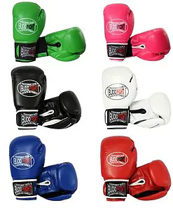 Budo-fight Boxhandschuhe