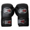 handschuhe-von-boxen-patriot-budo-fight-.