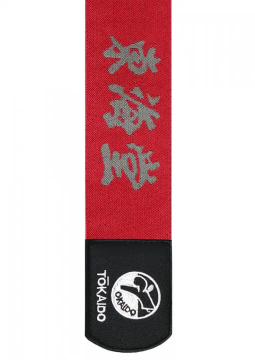 handschuhe-von-karate-tokaido-kanji-wkf-rot-oder-blau.