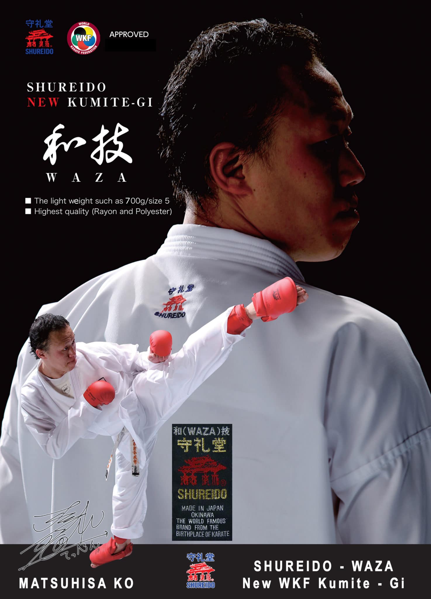 Karateanzug Shureido Waza - WKF APPROVED 3 karate-gi-kimono-shureido-waza-wkf-approved-mawashi-geri-jodan