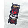 karate-gi-tokaido-hayate-hergestellt-in-japan-weiß