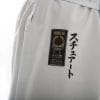 kimono a-karate-gi-hirota-broderies-hose