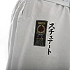 Karate-Gi Hirota TAKUMI for KATA - nach Maß 19 kimono a-karate-gi-hirota-broderies-hose