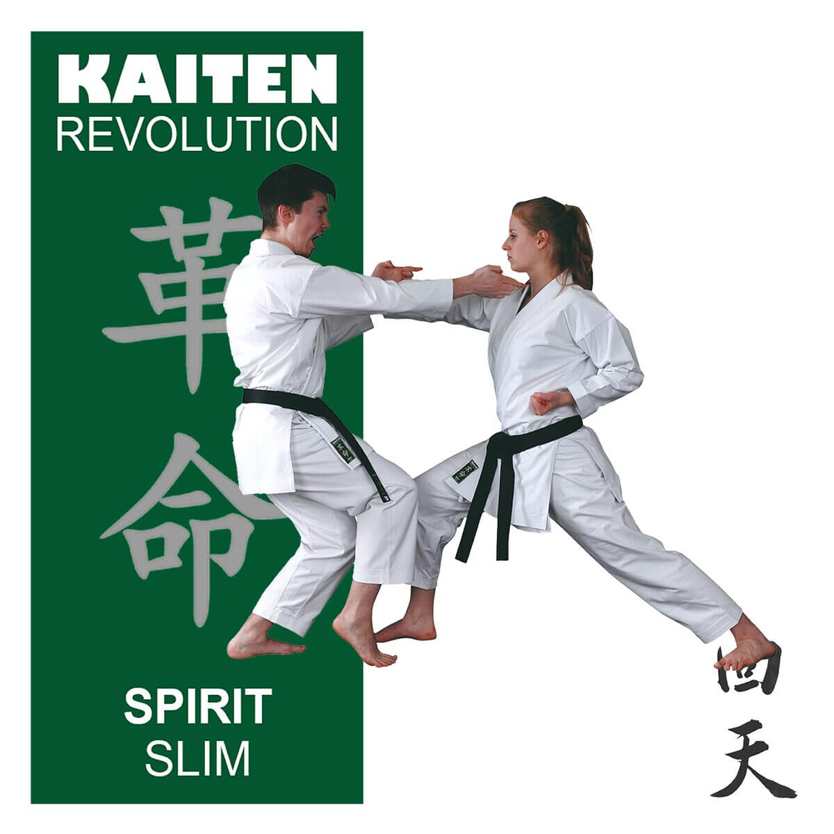 Karateanzug Kaiten REVOLUTION Spirit SLIM 3 kimono-de-karateanzug-kaiten-revolution-spirit-slim