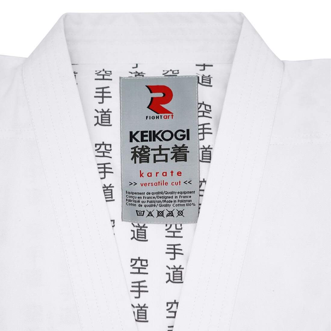 Keikogi Karateanzug - Fight-Art 7 kimono karateanzug Keikogi - Fight-Art
