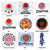 Karateanzug Shureido New Wave 3 32 kimono-karate-gi-broderies-style-karate