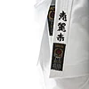 Karate-Gi Hirota TAKUMI for KATA - nach Maß 18 kimono-karate-gi-hirota-broderies-jacke