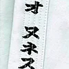 Karateanzug Shureido New Wave 3 33 kimono-karate-gi-kamikaze-broderie-personalisiert