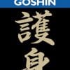 kimono-karate-gi-kamikaze-goshin-etiquette